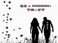 无锡莱德牧机械有限公司