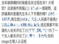 无锡莱德牧机械有限公司