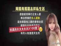 无锡莱德牧机械有限公司