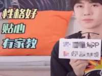 无锡莱德牧机械有限公司