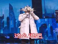 无锡莱德牧机械有限公司