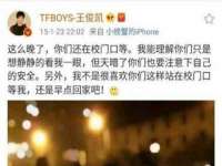 无锡莱德牧机械有限公司