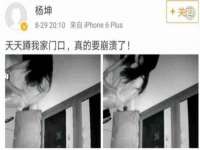 无锡莱德牧机械有限公司