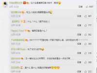 无锡莱德牧机械有限公司