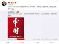 无锡莱德牧机械有限公司