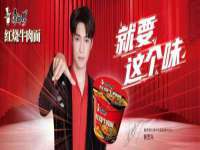 无锡莱德牧机械有限公司