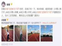 无锡莱德牧机械有限公司