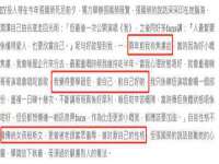 无锡莱德牧机械有限公司