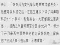 无锡莱德牧机械有限公司
