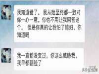 无锡莱德牧机械有限公司