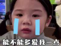 无锡莱德牧机械有限公司