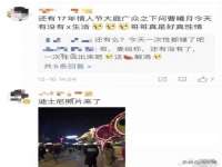 无锡莱德牧机械有限公司