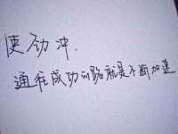 无锡莱德牧机械有限公司