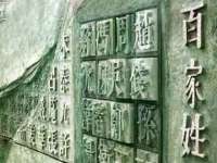 无锡莱德牧机械有限公司