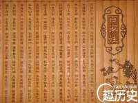 无锡莱德牧机械有限公司