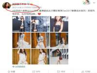 无锡莱德牧机械有限公司