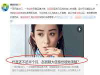 无锡莱德牧机械有限公司