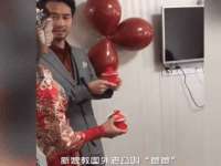 无锡莱德牧机械有限公司