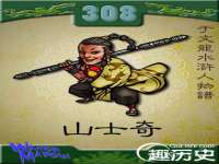 无锡莱德牧机械有限公司