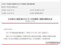 无锡莱德牧机械有限公司