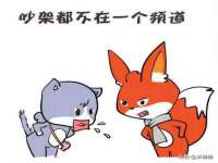 无锡莱德牧机械有限公司