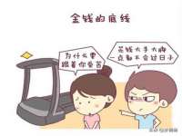 无锡莱德牧机械有限公司