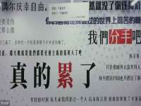 无锡莱德牧机械有限公司
