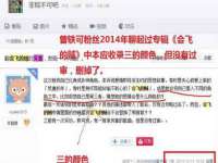 无锡莱德牧机械有限公司