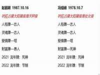 无锡莱德牧机械有限公司