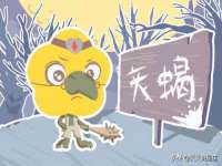 无锡莱德牧机械有限公司