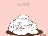 无锡莱德牧机械有限公司