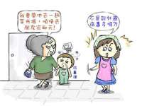 无锡莱德牧机械有限公司