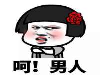 无锡莱德牧机械有限公司