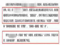 无锡莱德牧机械有限公司