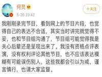 无锡莱德牧机械有限公司