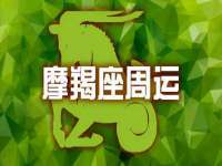 无锡莱德牧机械有限公司