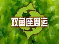 无锡莱德牧机械有限公司