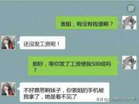无锡莱德牧机械有限公司