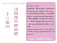 无锡莱德牧机械有限公司