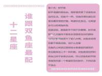 无锡莱德牧机械有限公司