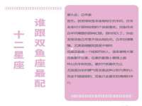 无锡莱德牧机械有限公司