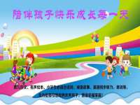 无锡莱德牧机械有限公司