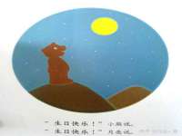 无锡莱德牧机械有限公司