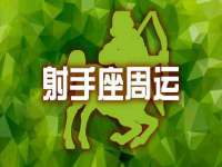 无锡莱德牧机械有限公司