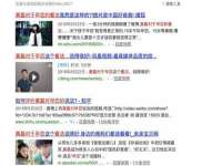 无锡莱德牧机械有限公司