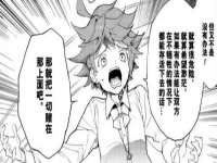无锡莱德牧机械有限公司