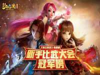 无锡莱德牧机械有限公司
