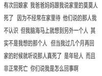 无锡莱德牧机械有限公司