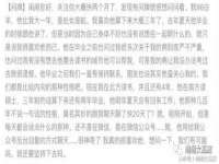 无锡莱德牧机械有限公司