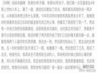 无锡莱德牧机械有限公司
